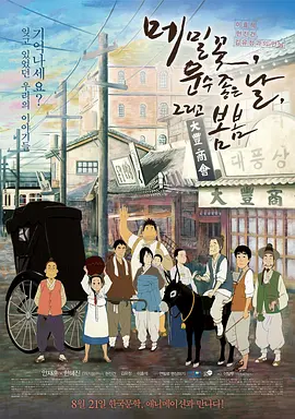 99热这里都是国产精品